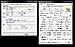 Click image for larger version. 

Name:	Capture.jpg 
Views:	615 
Size:	154.8 KB 
ID:	101151