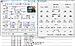 Click image for larger version. 

Name:	I7 running strong.jpg 
Views:	583 
Size:	170.2 KB 
ID:	108975