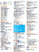 Click image for larger version. 

Name:	megaraid.gif 
Views:	450 
Size:	147.6 KB 
ID:	118234