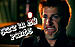 Click image for larger version. 

Name:	Jizz_in_my_Pants_by_Mani_B.jpg 
Views:	1800 
Size:	86.5 KB 
ID:	119131
