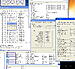 Click image for larger version. 

Name:	OCmemory1006_everestLat4GB.jpg 
Views:	709 
Size:	196.7 KB 
ID:	58070