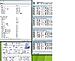 Click image for larger version. 

Name:	Formula bench.jpg 
Views:	1499 
Size:	139.1 KB 
ID:	76653
