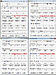 Click image for larger version. 

Name:	Results.jpg 
Views:	765 
Size:	190.0 KB 
ID:	77909