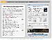 Click image for larger version. 

Name:	9950at325ghz216fsbx15.jpg 
Views:	218 
Size:	138.9 KB 
ID:	85618