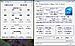 Click image for larger version. 

Name:	RealTemp285-2.jpg 
Views:	794 
Size:	73.1 KB 
ID:	89346